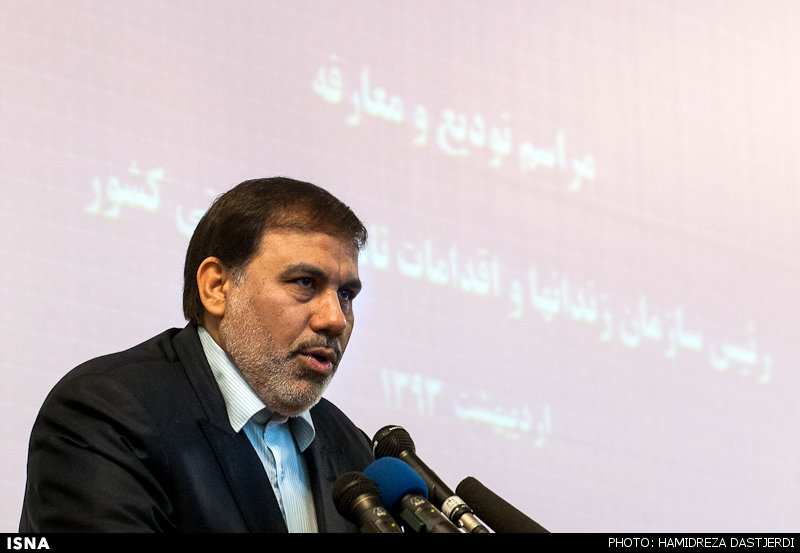 بخشنامه،زندانيان،عفو،مشمول،استان،نفر،گسترده،زندان،رئيس،زندان ...